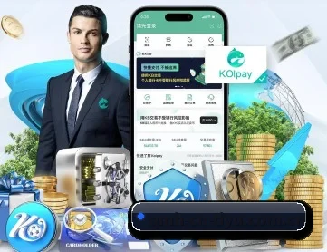 球盟会体育平台 APP 深度功能